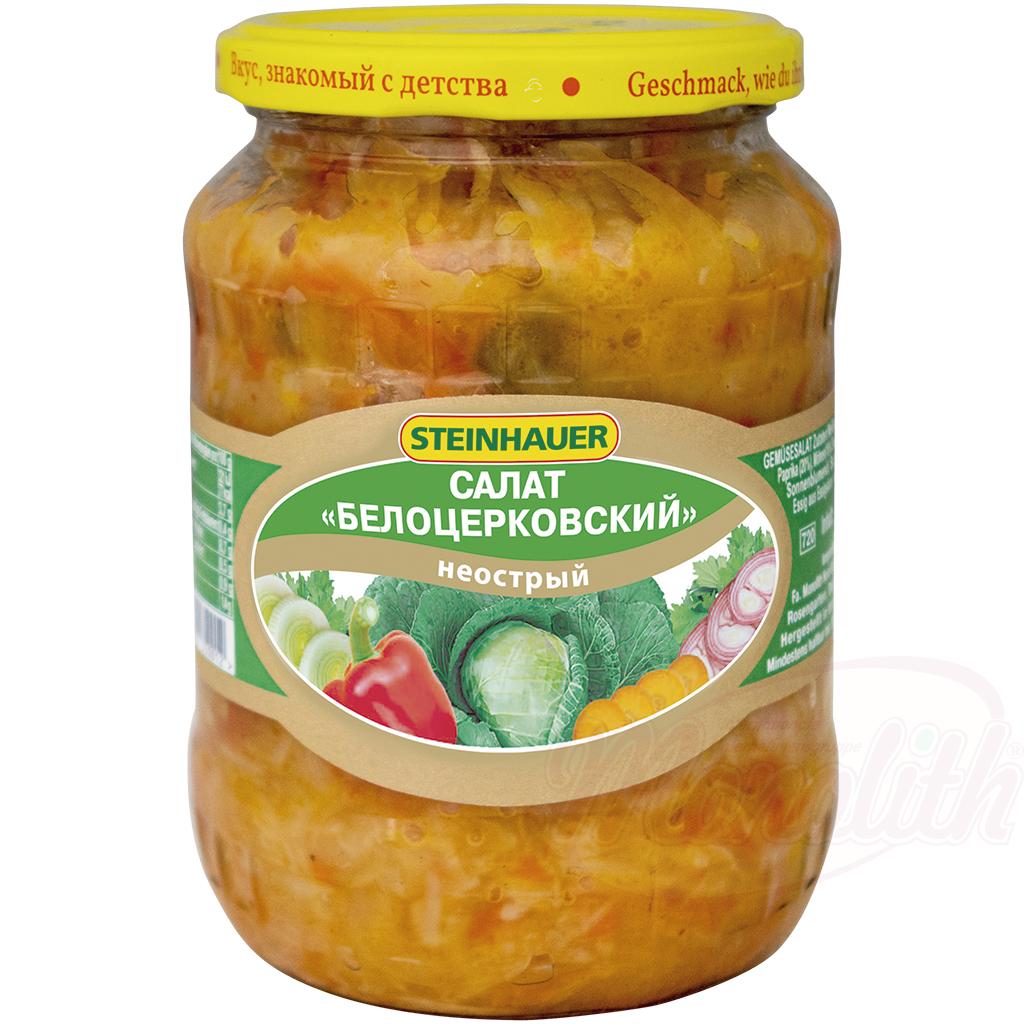 STEINHAUER VEGETABLE SALAD 660G