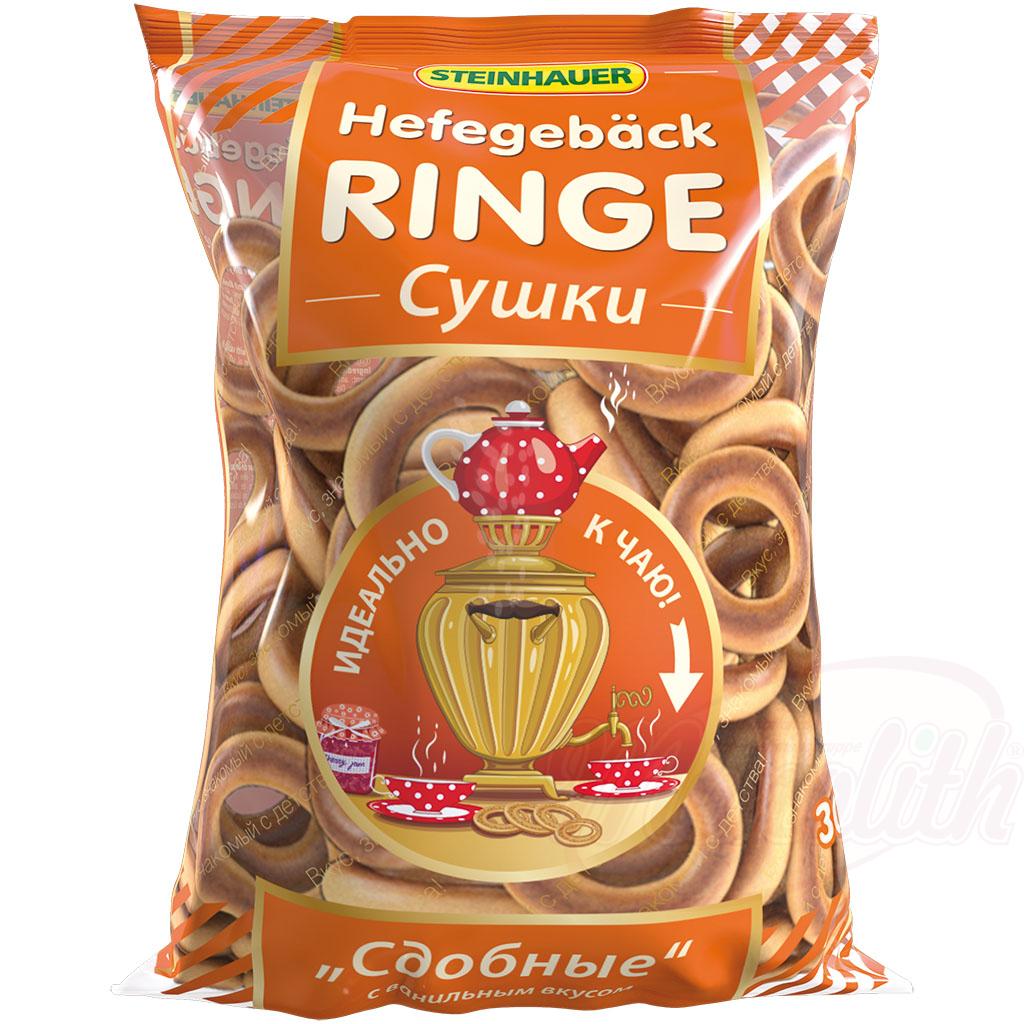 STEINHAUER BREAD RING VANILLA 300G