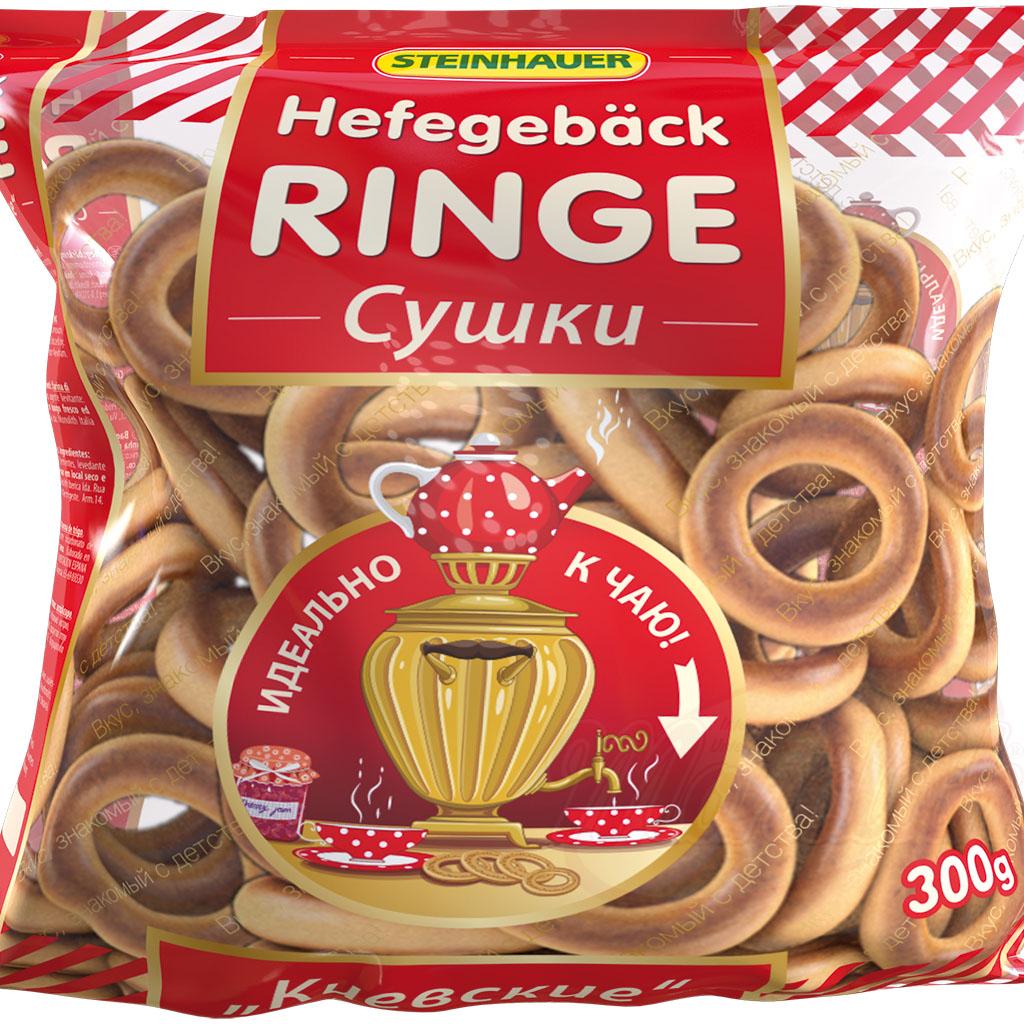 STEINHAUER BREAD RINGS SUSHKI 300G