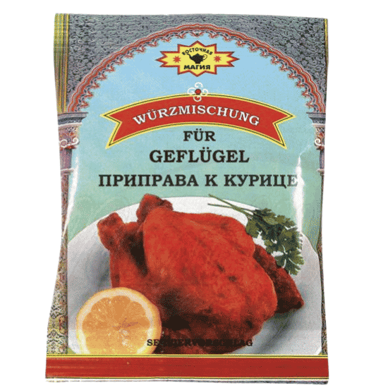 WOSTOCHNAJA MAGIJA KANAMAUSTESEOS 50G