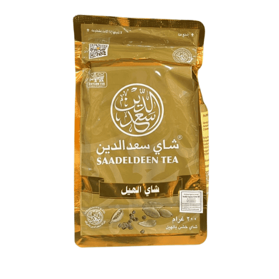 SAADELDEEN CARDAMOM TEA 200G