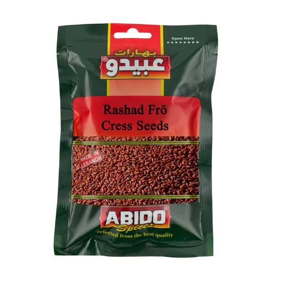 ABIDO CRESS SEEDS 50G