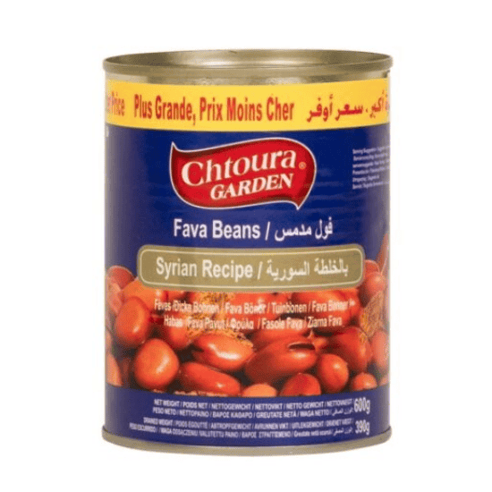 CHTOURA GARDEN FAVA BEANS SYRIA 600G