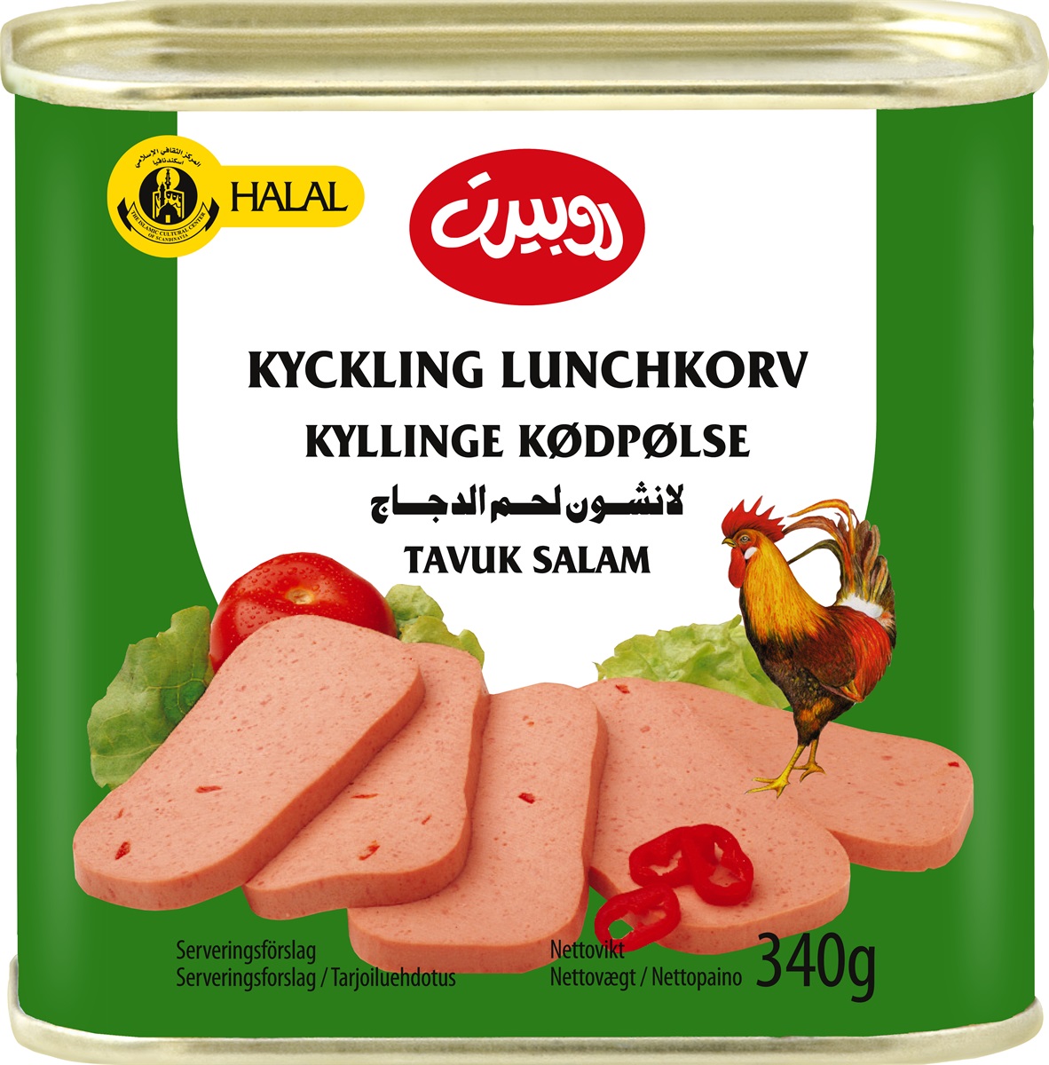 ROBERT CHIKEN LUNCHEON MILD 340G