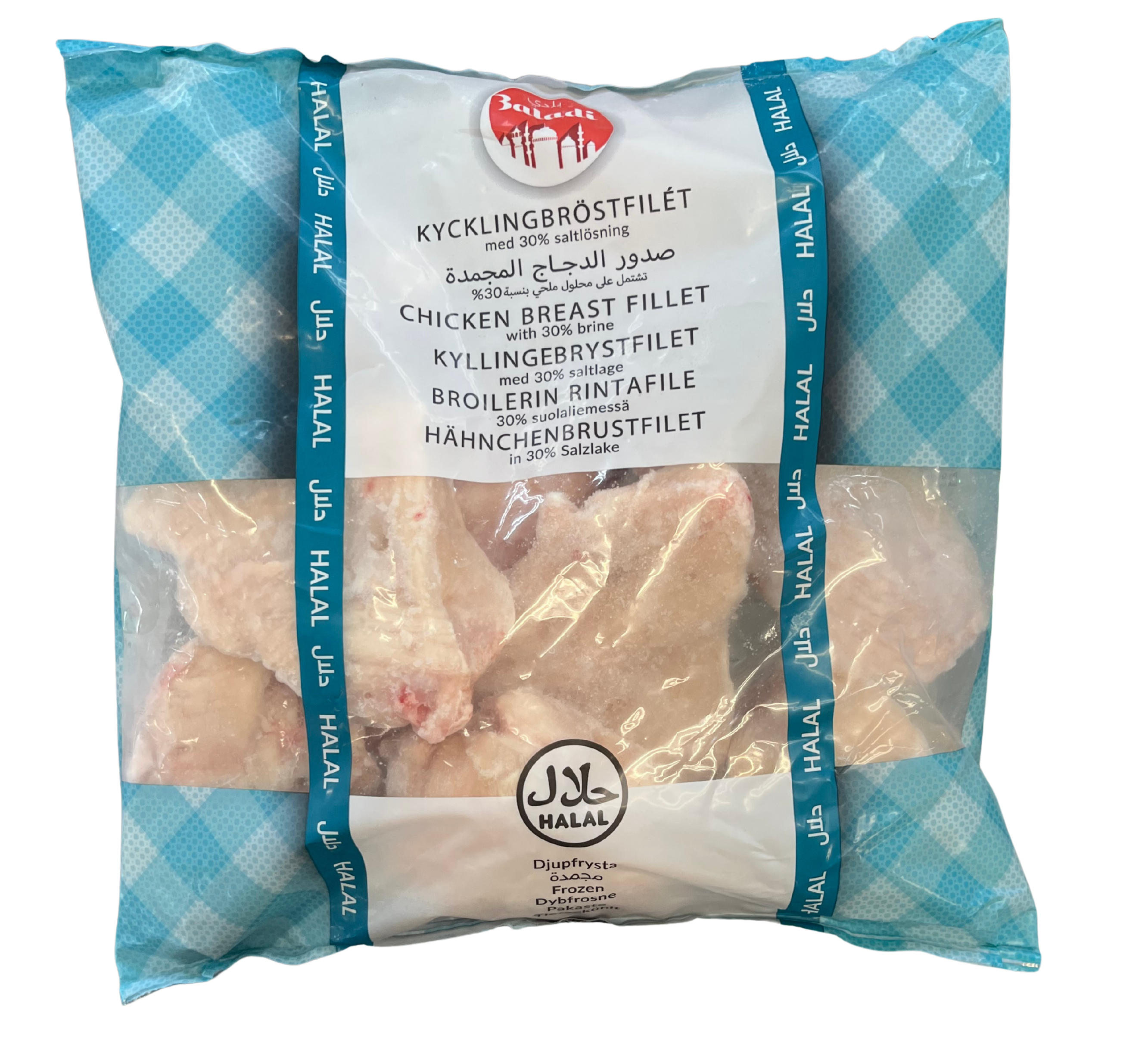 BALADI RINTAFILE 2KG