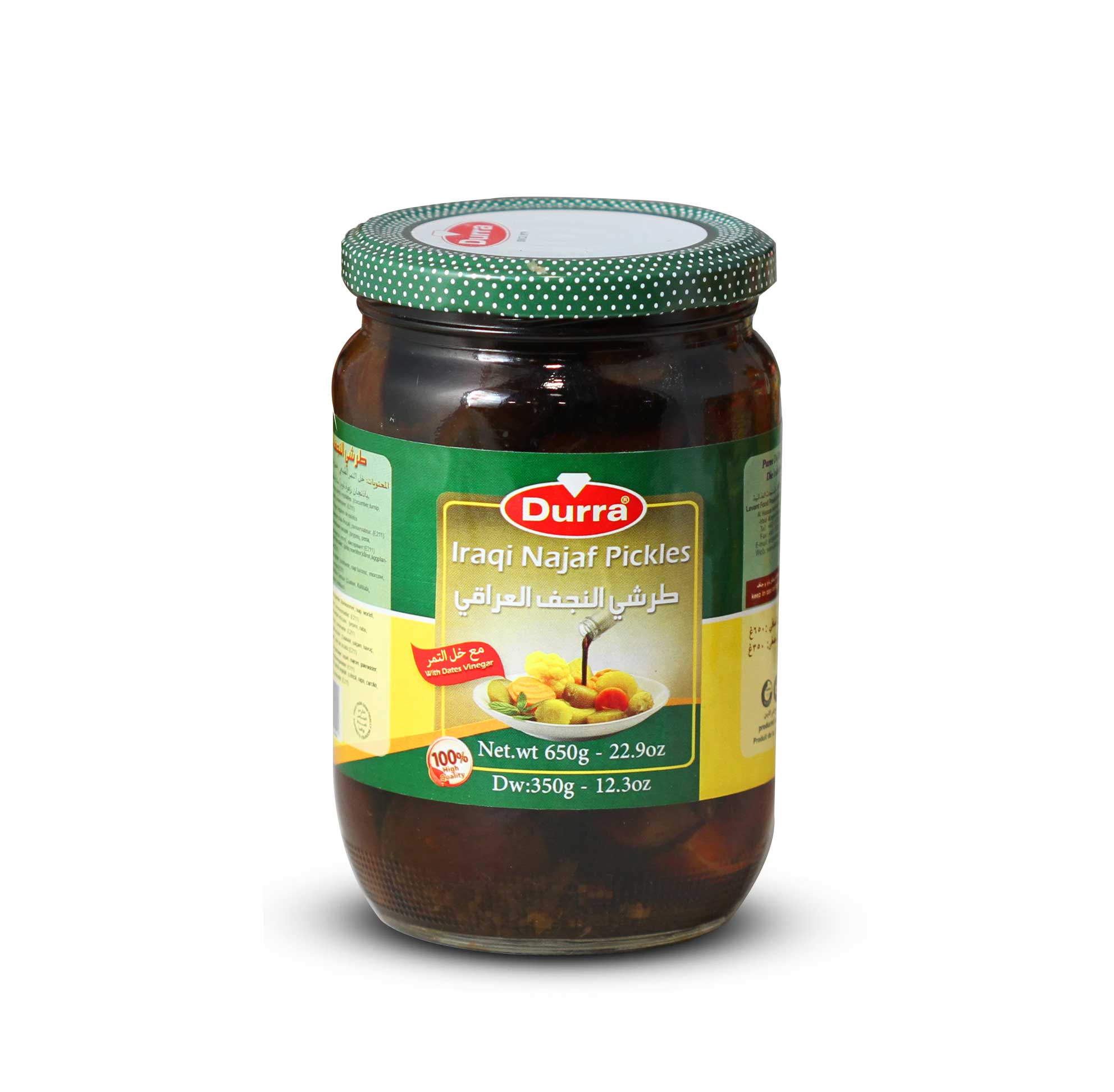 DURRA TURSHI NAJAF IRAQI MOLLASES 650G