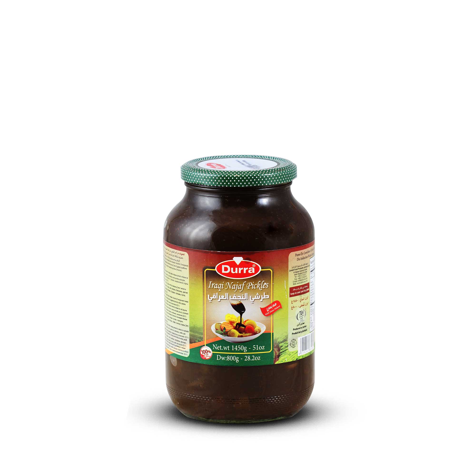 DURRA NAJAF PICKLES MOLLASES 1300G