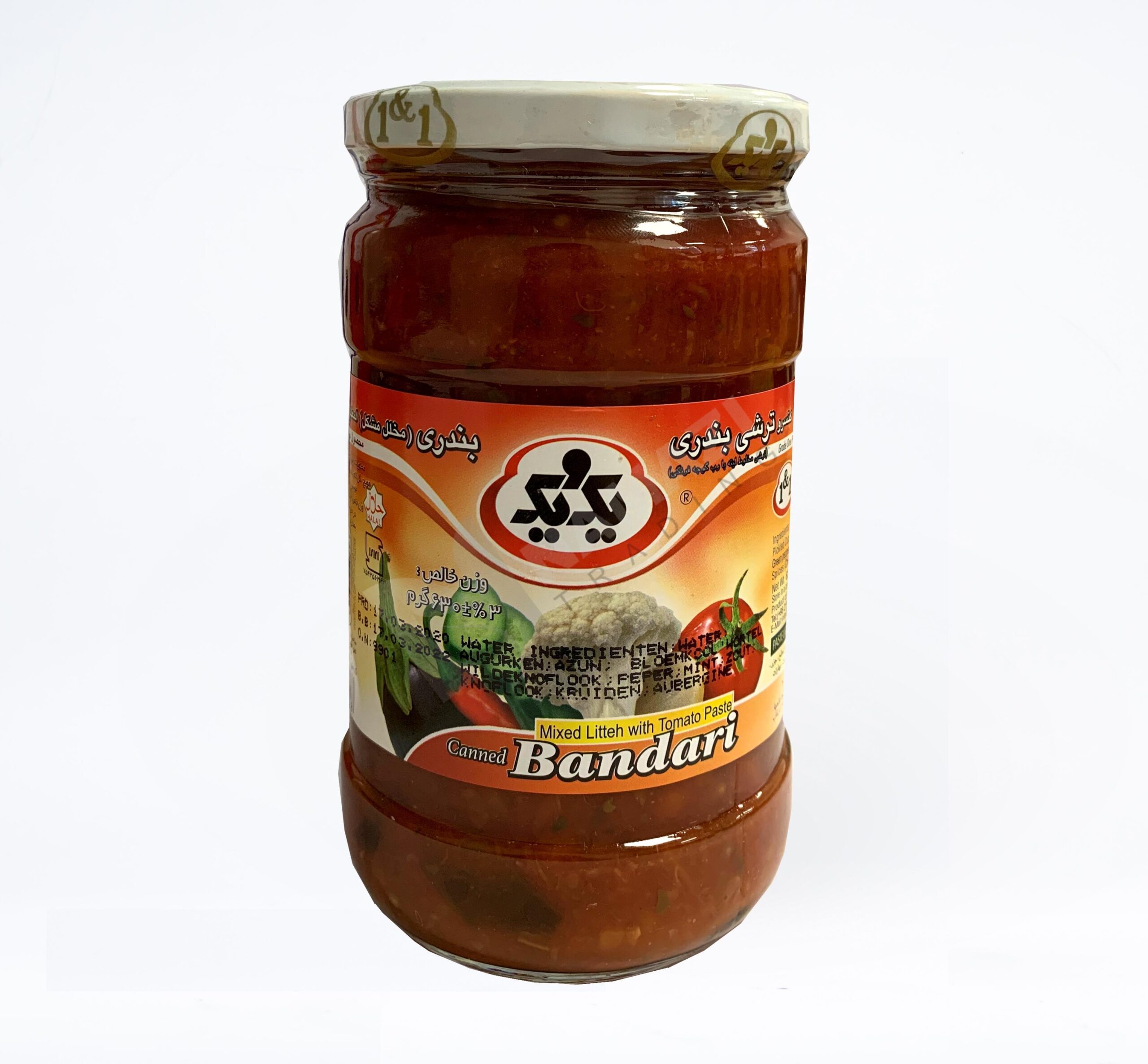 1&1 MIXED PICKLED BANDARI 640G