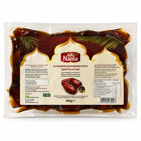 AL MADINAH TAATELIT 1KG 