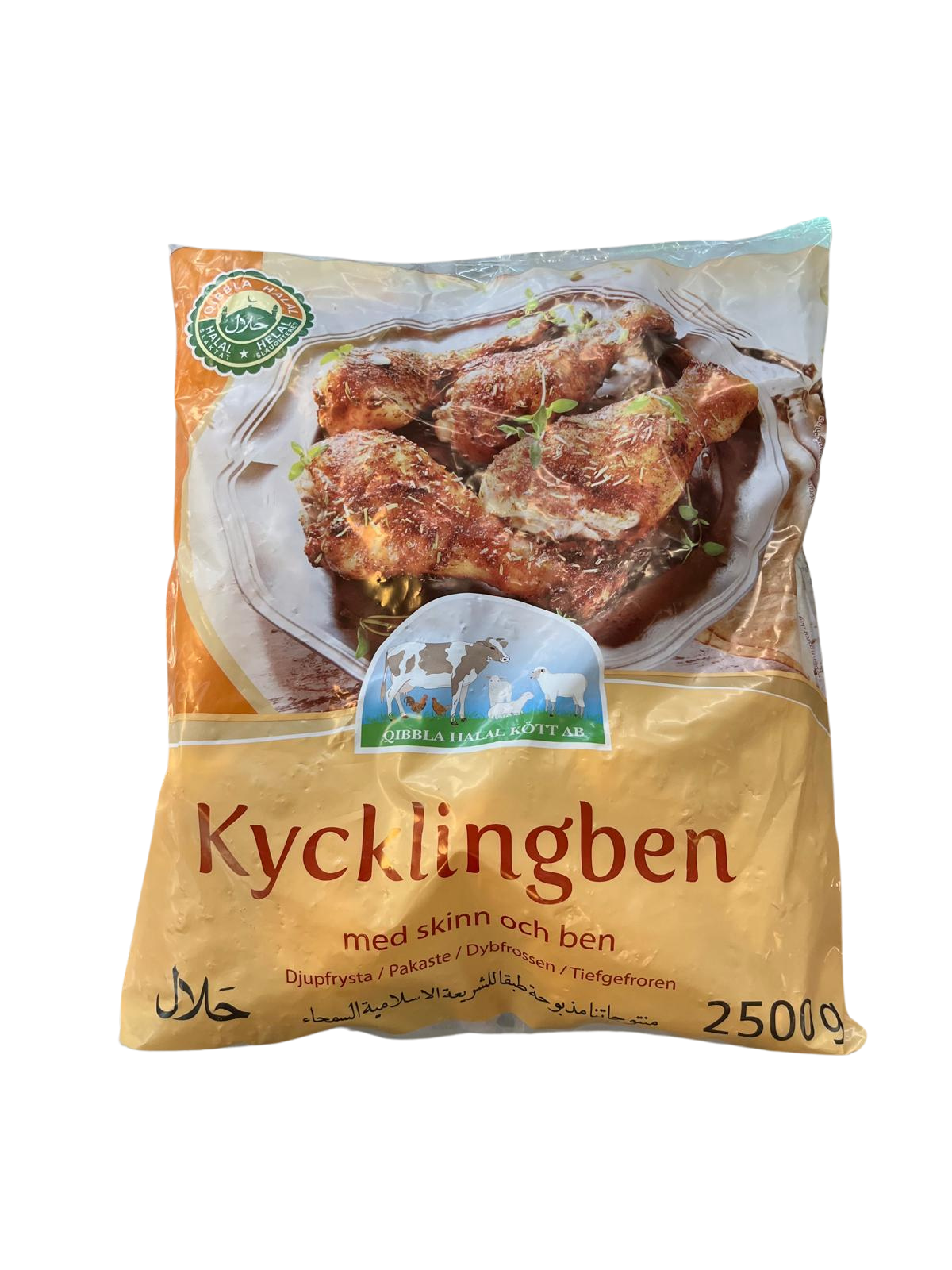 QIBBLA DRUMSTICK 2,5KG