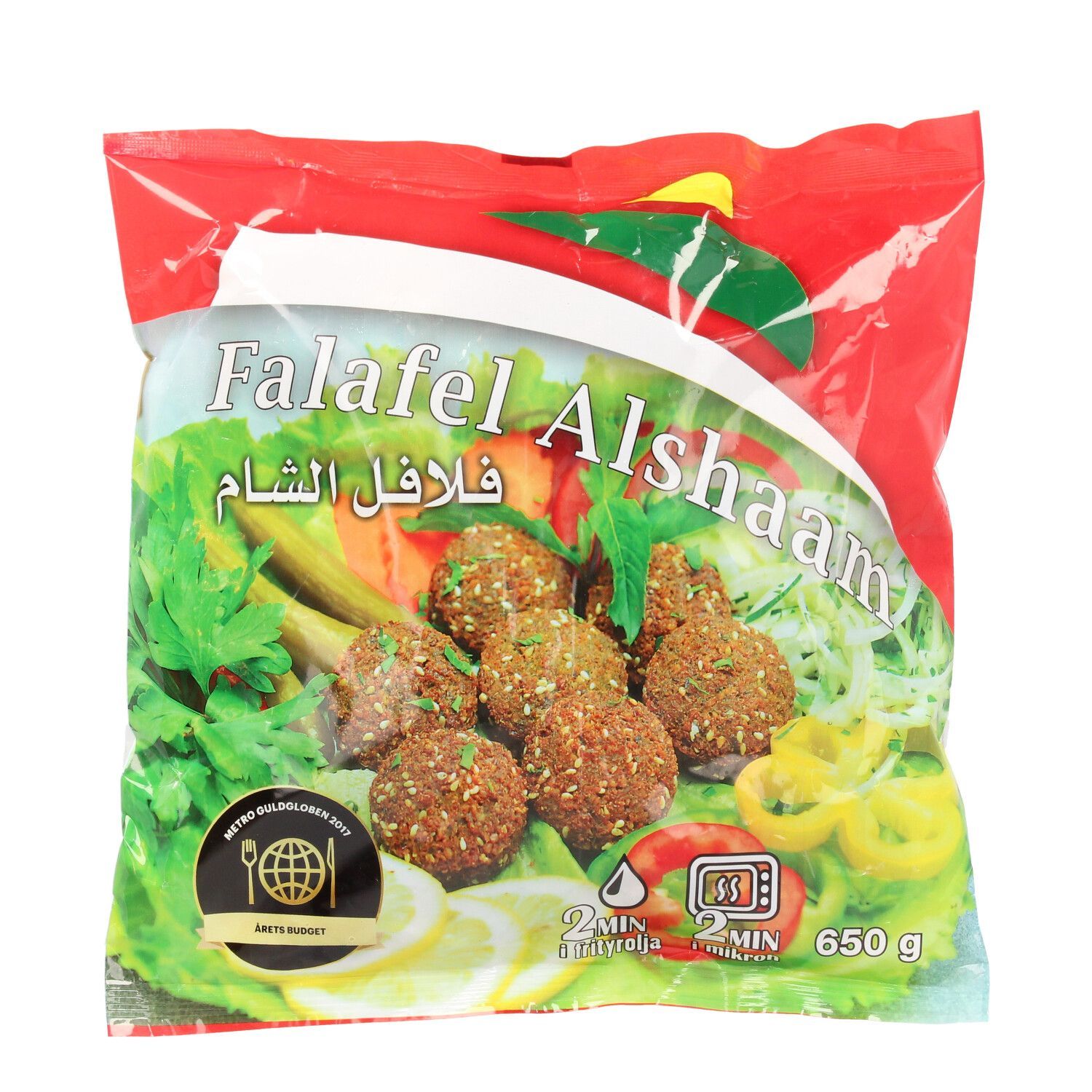 AL SHAAM FALAFEL 650G