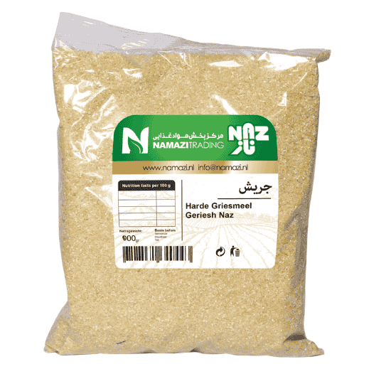 NAZ JERISH KUBBA 700G