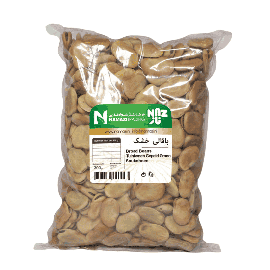 NAZ BROAD BEANS JUMBO 700G