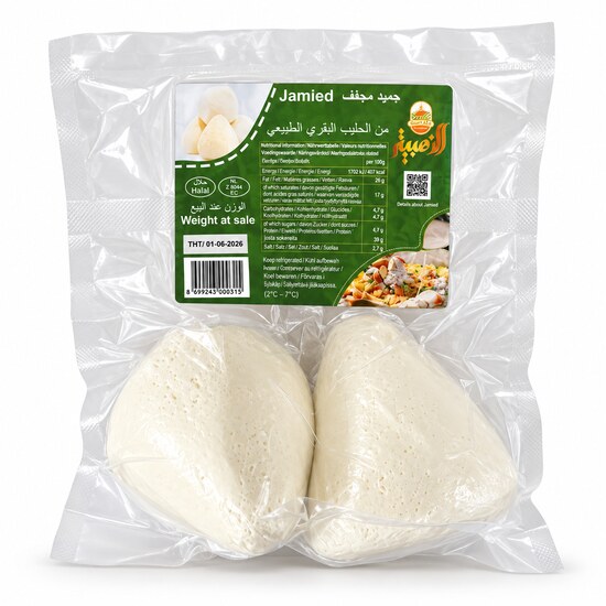 KUIVATTU JAMEED 400G